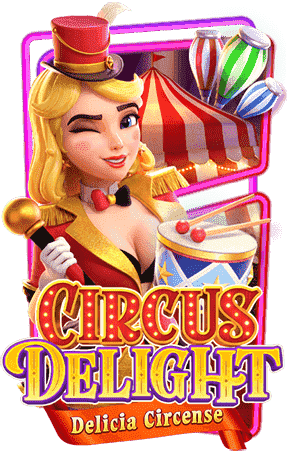 สล็อตแตกง่าย Circus Delight post thumbnail image