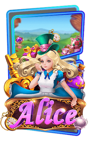 เกมสล็อตทำเงิน Alice