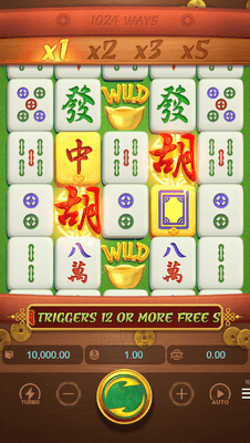 Mahjong Ways สล็อตเว็บตรง 2022