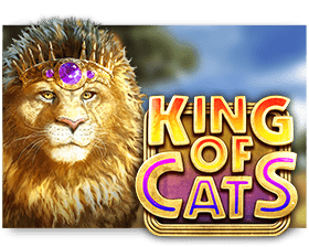 King of Cats สล็อตเว็บตรง post thumbnail image